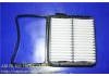 空氣濾清器 Air Filter:17801-21040