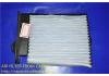 空氣濾清器 Air Filter:27891-ED50A