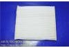 空氣濾清器 Air Filter:87139-06060