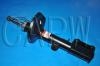 減振器 Shock Absorber:48510-12750