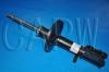 減振器 Shock Absorber:48510-12870