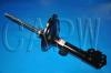 амортизатор Shock Absorber:48530-59155