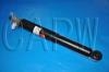 амортизатор Shock Absorber:48530-69185
