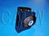 發(fā)動機支架膠墊 Engine Mount:12361-0T010