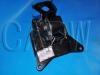 發(fā)動(dòng)機(jī)支架膠墊 Engine Mount:12372-0M080