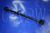 Rear Axle Rod:55120-8H500