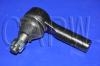 Trag-/Führungsgelenk Ball Joint:48510-2S525