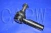 Trag-/Führungsgelenk Ball Joint:48520-2S525