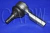 Trag-/Führungsgelenk Ball Joint:48520-8H386