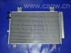 Condenseur, climatisation Air Conditioning Condenser:88460-0P020