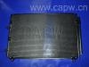 Condenseur, climatisation Air Conditioning Condenser:88460-28550