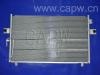 конденсатор Air Conditioning Condenser:92110-2L900