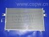 конденсатор Air Conditioning Condenser:92110-2Y000