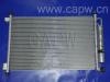 конденсатор Air Conditioning Condenser:92110-ED500