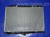 Heizk?rper Radiator:21460-0E200