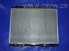 Radiator:21460-9H300