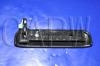 Door Handle:80607-2S400