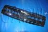 Grill Assembly:62310-P2700