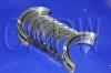 упорный диск Thrust Washer:12209-85G00