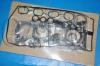 大修包 GASKET:04111-22152