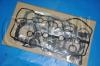 氣門油封 Valve Stem Seal:04111-28056