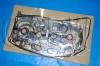 氣門油封 Valve Stem Seal:04111-28133