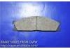 剎車碟 Brake Disc:41060-57GX0