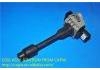 катушка зажигания Ignition Coil:22448-2Y700