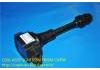 катушка зажигания Ignition Coil:22448-8H315