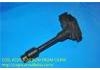 катушка зажигания Ignition Coil:22448-31U06