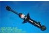 амортизатор Shock Absorber:48510-09G90