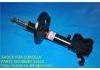 амортизатор Shock Absorber:48540-12610
