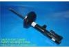 амортизатор Shock Absorber:48540-39345