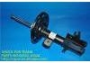 減振器 Shock Absorber:54302-JC02A
