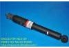 減振器 Shock Absorber:56110-25GX5