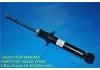 амортизатор Shock Absorber:56210-2Y026
