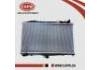 Heizk?rper Radiator:21410-0E600