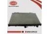 Heizk?rper Radiator:21410-5E100