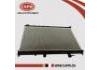 Radiator:21460-4CL0A