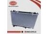 Radiator:21460-9W210