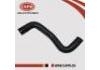 Wasserrohr Coolant Pipe:21501-3DN0A
