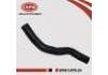 Coolant Pipe:21501-4CL0A
