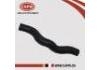 Coolant Pipe:21501-4CL5A