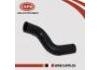 Coolant Pipe:21501-6M000