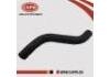 Coolant Pipe:21501-8H300