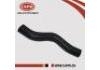 Coolant Pipe:21501-9W100