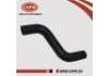 Coolant Pipe:21501-31U10