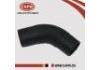 Coolant Pipe:21501-JN01B