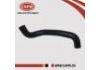 Coolant Pipe:21503-0E001