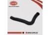 Coolant Pipe:21530-JE30A